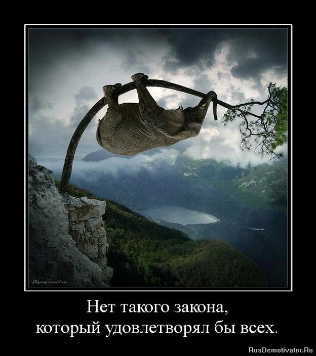 Вы хотите "демов"? часть 2-я