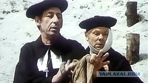Владимир Басов. Первый на втором плане