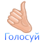 Солянкаbattle, Кулинарный поединок №7