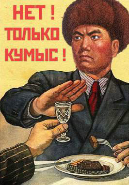 Советский хоррор по технике безопасности