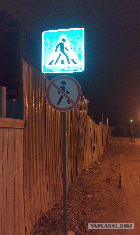Немного веселых картинок