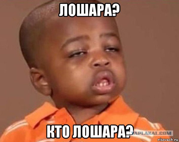 Мама думала