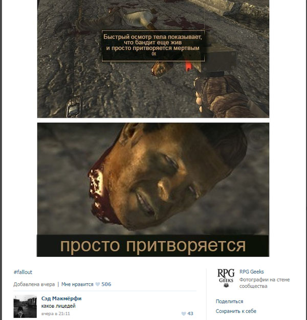 Картинки