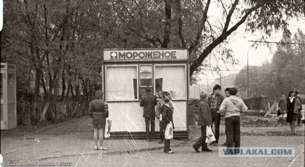 Советские продукты, вкус которых невозможно забыть