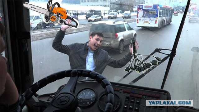 Слышь , меня нельзя в интернете показывать
