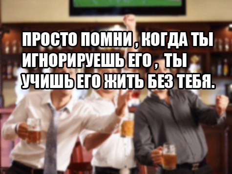 Немного картинок и демотиваторов