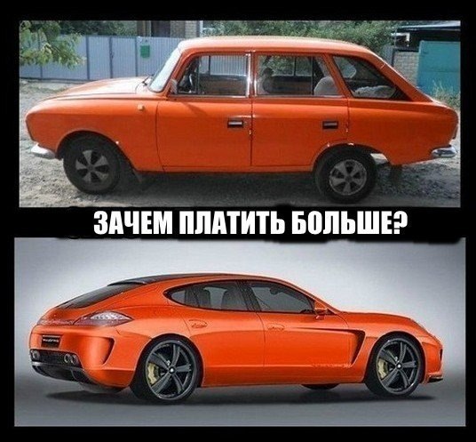 Подборка прикольных картинок