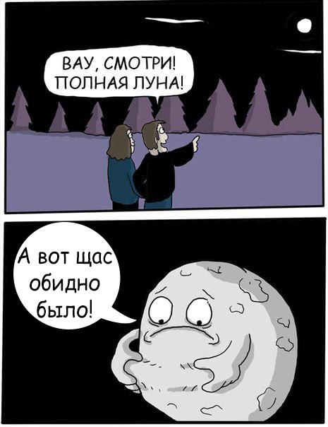 Подборка картинок ни о чём