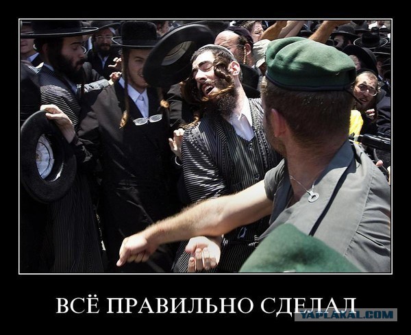Мракобесие в скринах ч.10