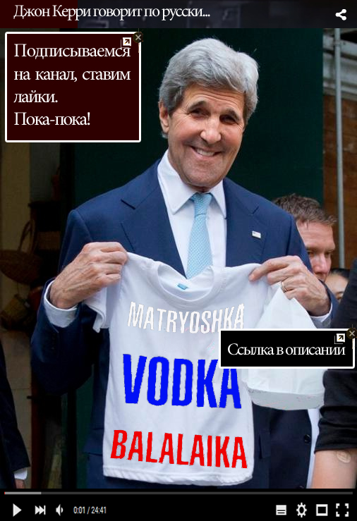 Фотожаба "Что же Любит Джон?"