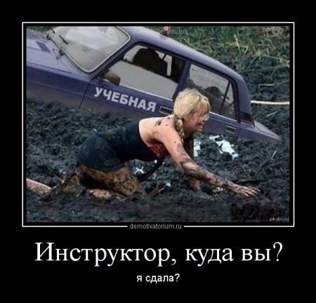 Злые шутки или минутка сарказма на ЯП-е, 16+