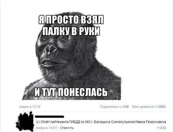 Ужасы и приколы из соцсетей 18+