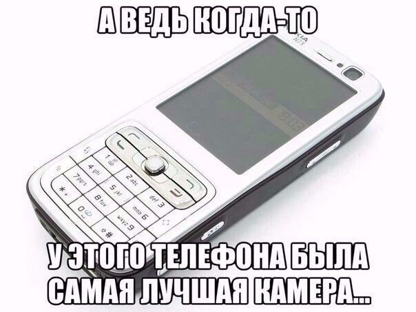 Подборка картинок