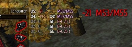 Wargaming 34