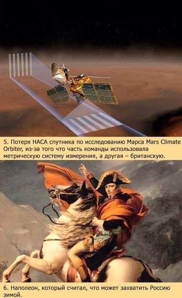 Картинки разные
