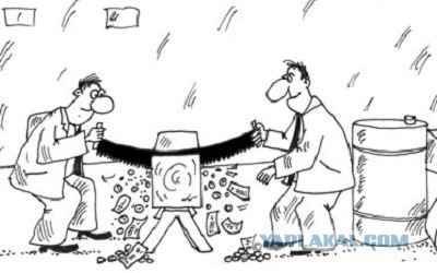 Про плитку и 50 лет