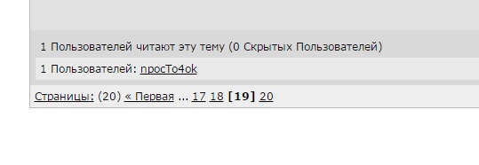 Чемпионат Мира по хоккею 2016 Часть IV Финляндия – Россия