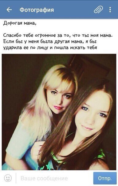 Подборка картинок и демотиваторов