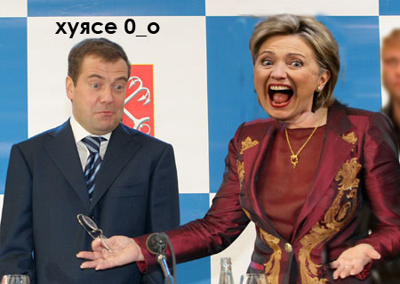 Фотожаба: Медведев и Матвиенко