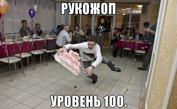 Всяко-разно из интернета