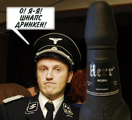 Фотожаба: Контракт на Любовь