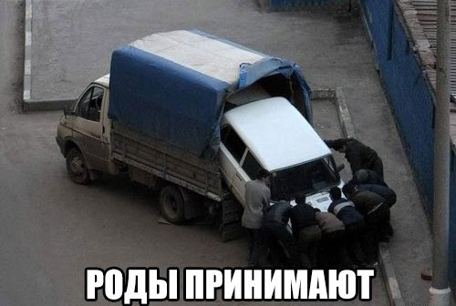 Картинки из этих ваших инторнетов