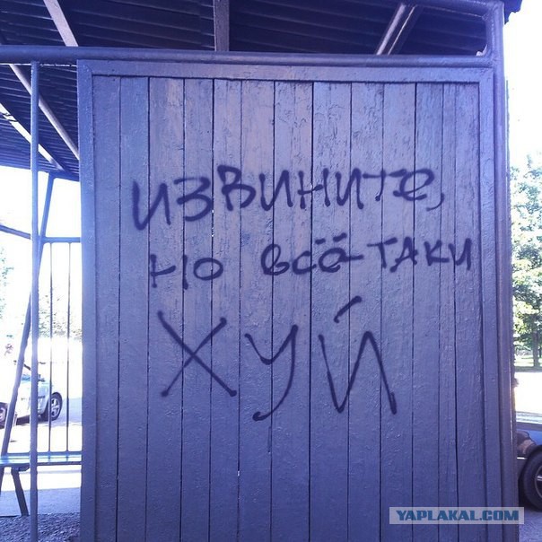Помогите перевести...