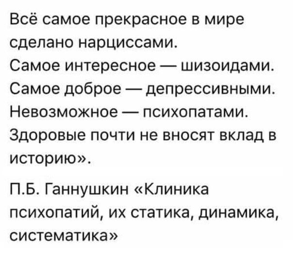 Идиотские надписи и маразмы в картинках