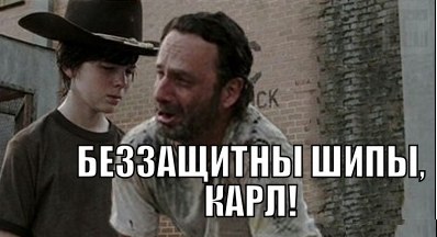 Интересные факты о зомби из сериала «Ходячие мертвецы»
