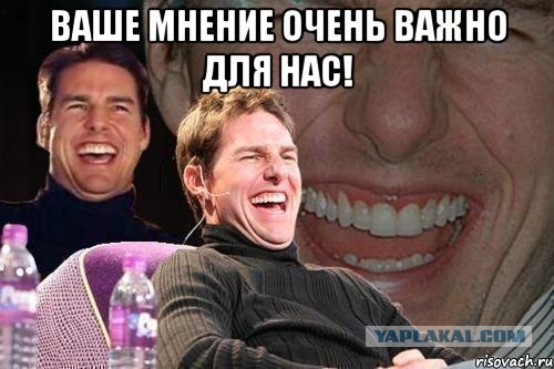 История танка "Шерман" или бронетанковый юмор