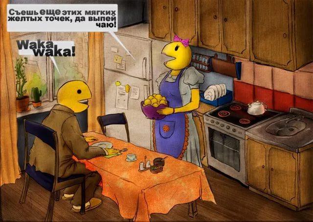 Игровой юмор vol.3