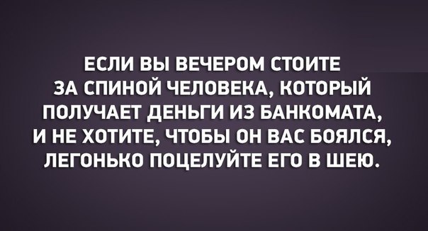 Прикольные картинки из соцсетей
