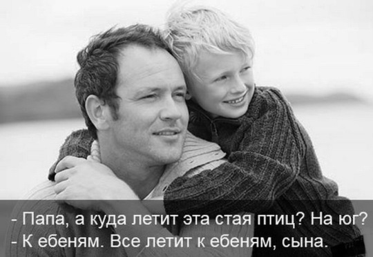 Различные варианты будущего