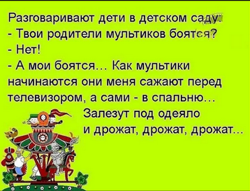 Подборка интересных и веселых картинок