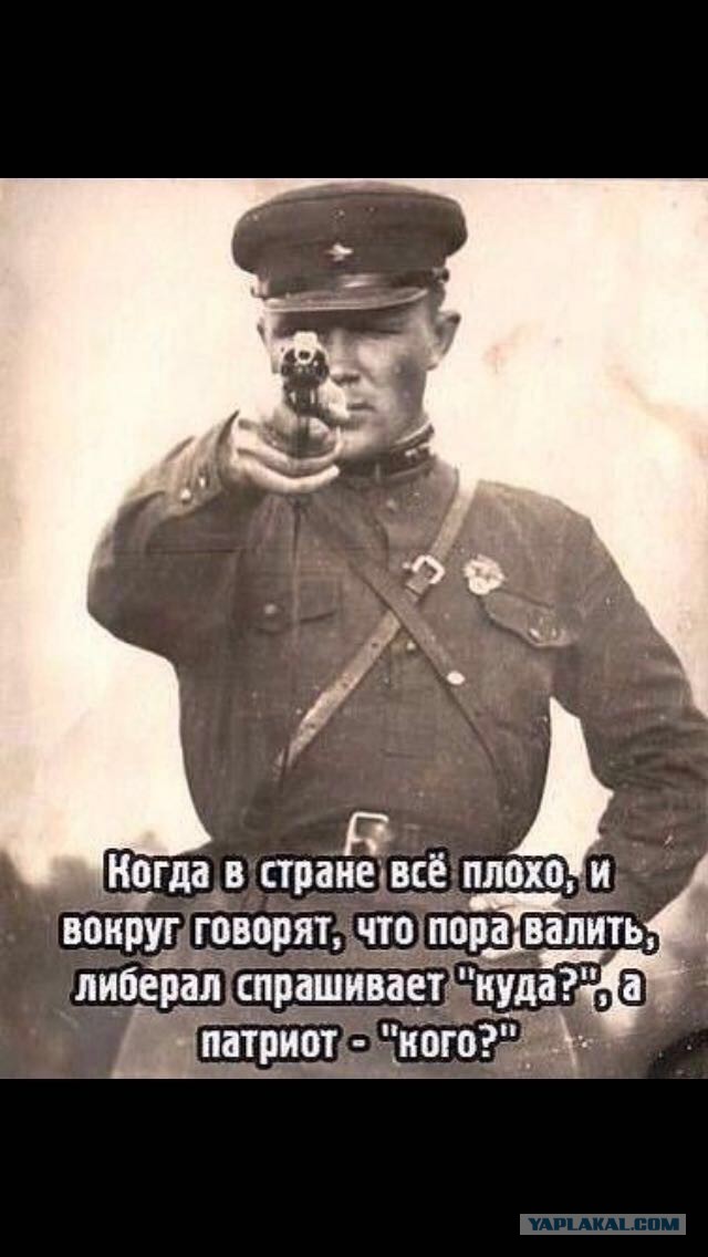 "Ветви власти семейства Хахалевых"