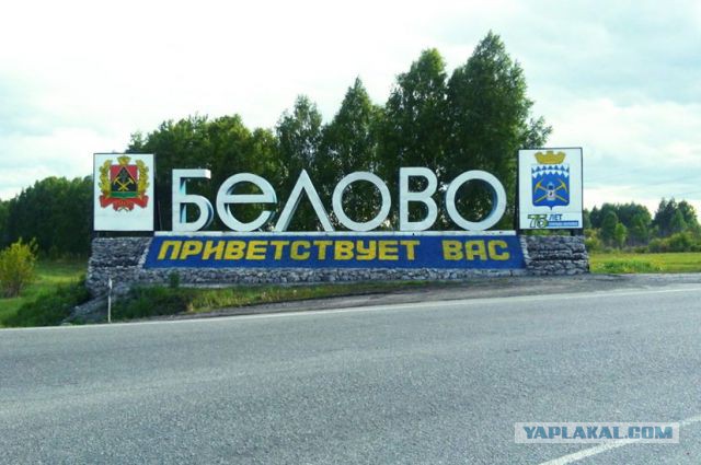 Советские стелы городов
