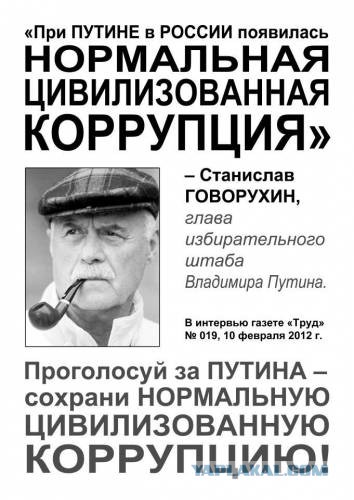 Зампредседателя ЦБ уехал за рубеж, проигнорировав вызов в прокуратуру