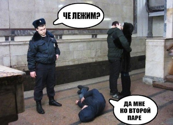Пятничная деградация в картинках