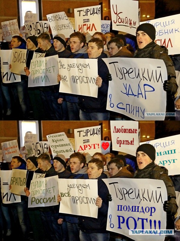Анкара заключит соглашение с  другой  страной,  если  Россия  не  согласится  на совместное производство С-400 - МИД