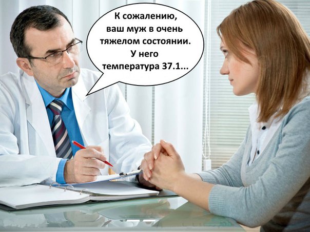 Я даже не знаю...