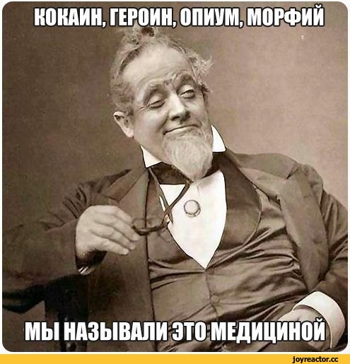 25 увлекательных фактов о Шерлоке Холмсе (к 125-летию знаменитого бестселлера)