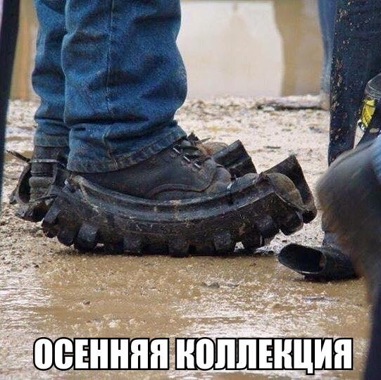 Просто юмор 13