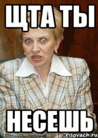 Почему офицер ценнее врача и учителя вместе взятых?