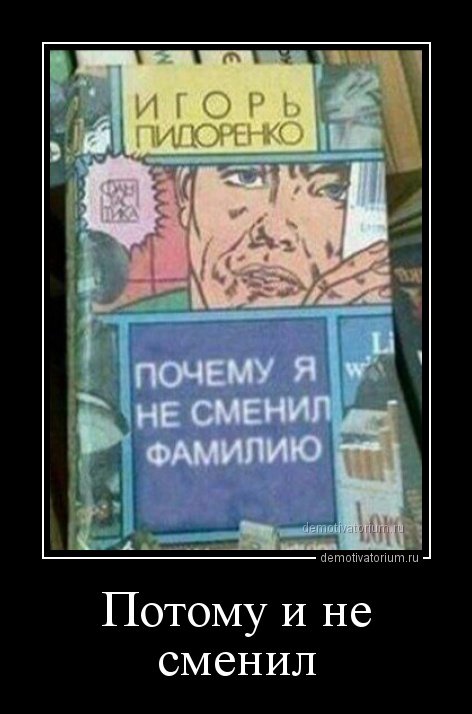 Подборка интересных и веселых картинок