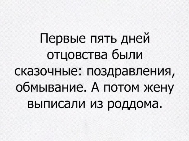 Просто картинки