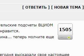 У нас все отлично! (Хорошие новости России за 6 лет - нет!)