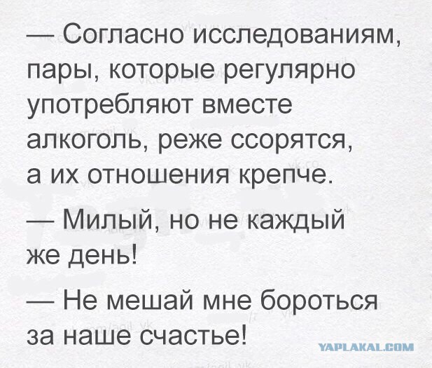 От работы оторвись и к картинкам присмотрись!