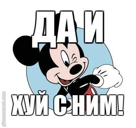 Итоги проверки пользователей