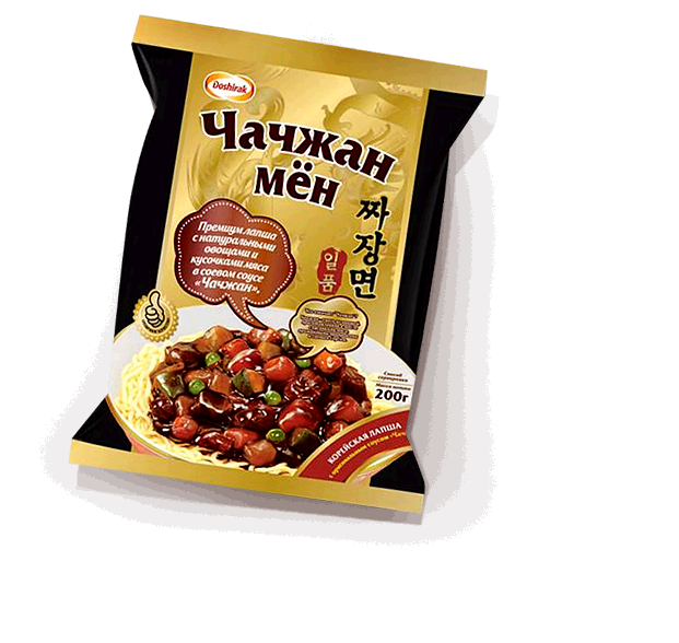 Бюджетно и вкусно. Этот пост вызовет гастрономический оргазм.