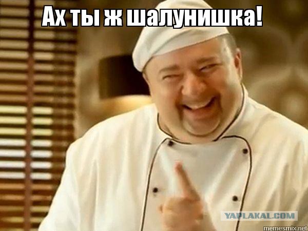 Техничная подножка